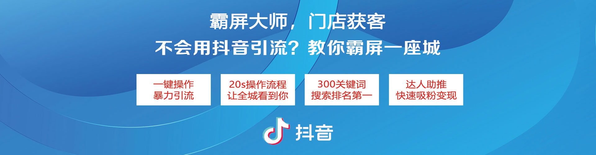 昌都百度推广代理