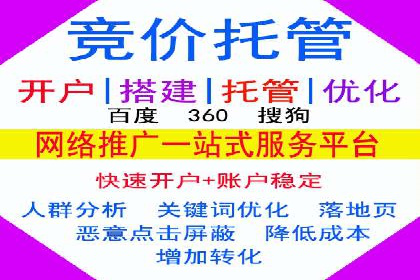 抖音信息流广告：品牌曝光的新利器